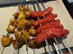 -叁宝烤肉• 西安烧烤(凤城十二路店)