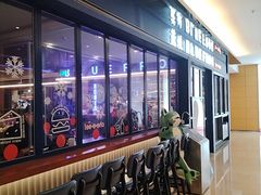-bluefrog蓝蛙(新三里屯太古里店)