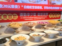 -成老灶火锅鸡(平山店)