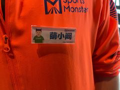 -运动派(北京店)