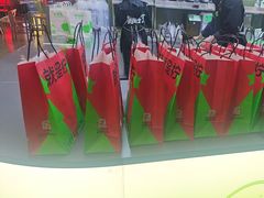 -Yes Lemon就是柠·手打柠檬茶(苏州中心一店)