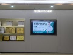 -通透堂中医·精准推拿(旗舰店)
