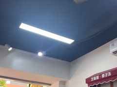 -韵姐牛奶甜品世家