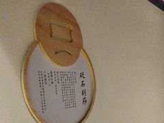 -新盈光·旗舰店(海曙苍松路店)