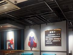 -茶啊冲电影主题文化餐厅(TOUCH12街店)