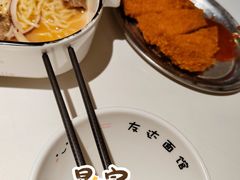 -友达面馆(广州总店)