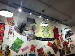 -皆道拌麻辣烫·麻辣拌