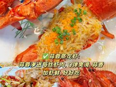 -阿浪海鲜连锁•海鲜加工•老字号(第一市场店)