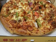 -尊宝比萨(南田店)