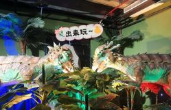 -恐龙探索乐园(磁器口店)