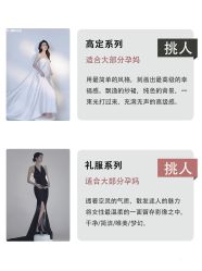 -专注孕妇照亲子照·纪田摄影