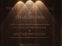 -CHARLIETOWN红茶公司(南京万象天地店)