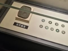 -沈阳金融博物馆