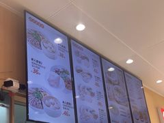 -鸭得堡老鸭汤·鸭血粉丝(南京博物院店)