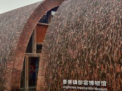 -景德镇陶阳里历史文化旅游区