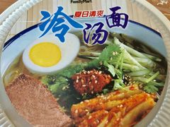 -全家便利店(东直门店)