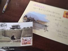 -鸡鸣驿城