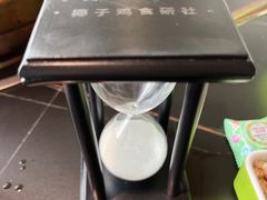 -椰小名·竹笙椰子鸡(中堂店)