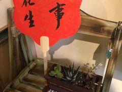 -EGO原创机械密室逃脱(朝阳大悦城2店)