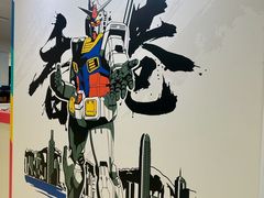 -海港城