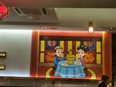 -1078號老北京涮肉(松柏店)