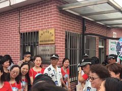 -零陵中学