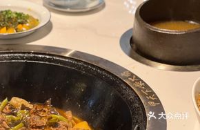 Ji Tianxia Free-range Chicken