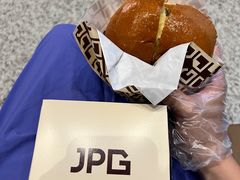 -JPG canteen(广州白云机场T2店)