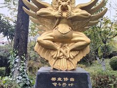 -黑龙潭公园