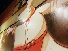-白熊咖哩(新世界城店)