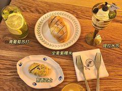 -角落低卡烘焙(正弘城店)