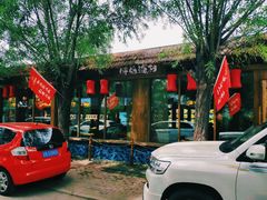 -胖姐渔村(中源大道店)