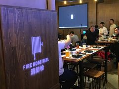 -造精酿餐厅