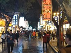 -马文章胖子甑糕(洒金桥店)
