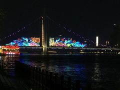 -广州都市观光巴士(粤陶巴)