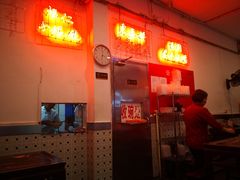 -东泰祥生煎馆(长宁路店)