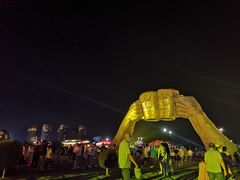 -第35届青岛国际啤酒节