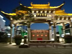 -婺源梦里老家大型山水实景演出