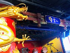 -德云社(三里屯店)