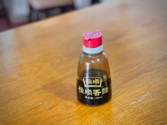 -吴家馄饨