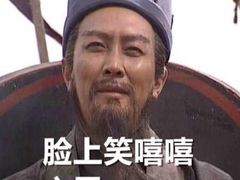 -巧云大馄饨(南阴阳营总店)