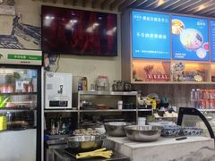 -西羊市老米家泡馍(西羊市店)