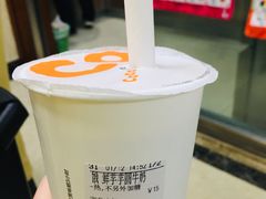 -CoCo都可(宝龙广场店)