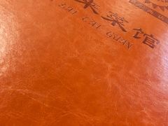 -昱德来·天津菜(河西店)