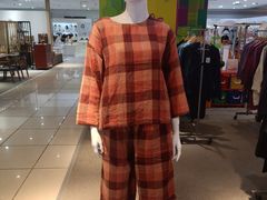 -伊势丹(现代城店)