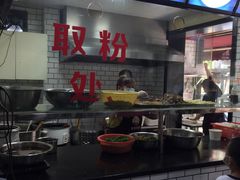 -覃肥叔桂林米粉(粮道街店)