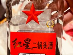 -峨嵋一派