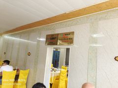 -高老庄·老溧阳·私房菜(南山竹海店)