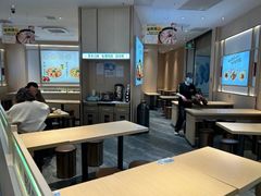 -好人民间小吃·番茄鱼酸菜鱼(木渎悠方店)
