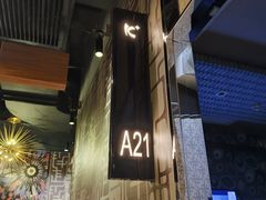 -K+PARTY连锁KTV(盈锋广场店)